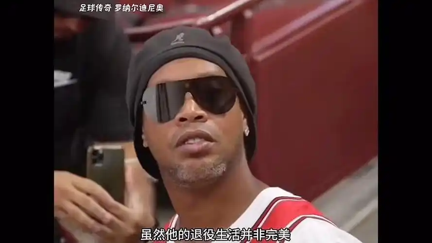 盘带